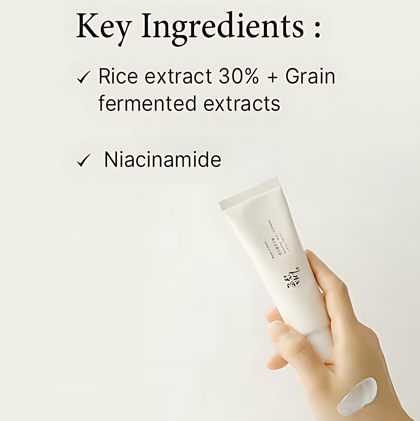 BEAUTY OF JOSEON Relief Sun Organic Sunscreen SPF50+, PA++++, Rice and Probiotics