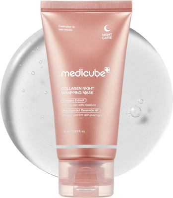 Collagen Overnight Facial Mask - Hydration & Elasticity Boost for Glowing Skin