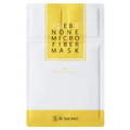 IDEBENONE Microfiber Sheet Mask