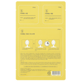 IDEBENONE Microfiber Sheet Mask