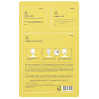 Be Balance Idebenone Brightening Sheet Mask – image 2