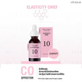 It's Skin Power 10 Formula CO Effector - Koraya Beauty
