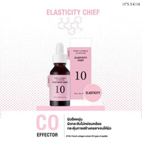 It's Skin Power 10 Formula CO Effector Serum – image 2