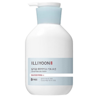 Illiyoon Ceramide Ato Lotion Moisturizer
