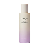 Haruharu Wonder Black Rice Barrier Essence