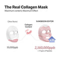 SUNGBOON EDITOR Deep Collagen Boost Set, Collagen Face Mask & Serum for Face, Real collagen 2,160,000ppb, Volufiline, Glass Skin, Skin Elasticity, Volumizing - Koraya Beauty