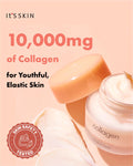 IT'S SKIN Collagen Nutrition Cream