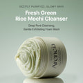 ARENCIA Korean Rice Mochi Face Cleanser - Face Mask, Foaming Cleanser, Gentle Scrub All in One - Deep Cleansing, Moisturizing, Pore Minimizing, Removing Blackhead- with Rice Water & Green Tea, Mugwort