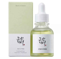 Sensitive Skin & Redness Relief Kit – image 5