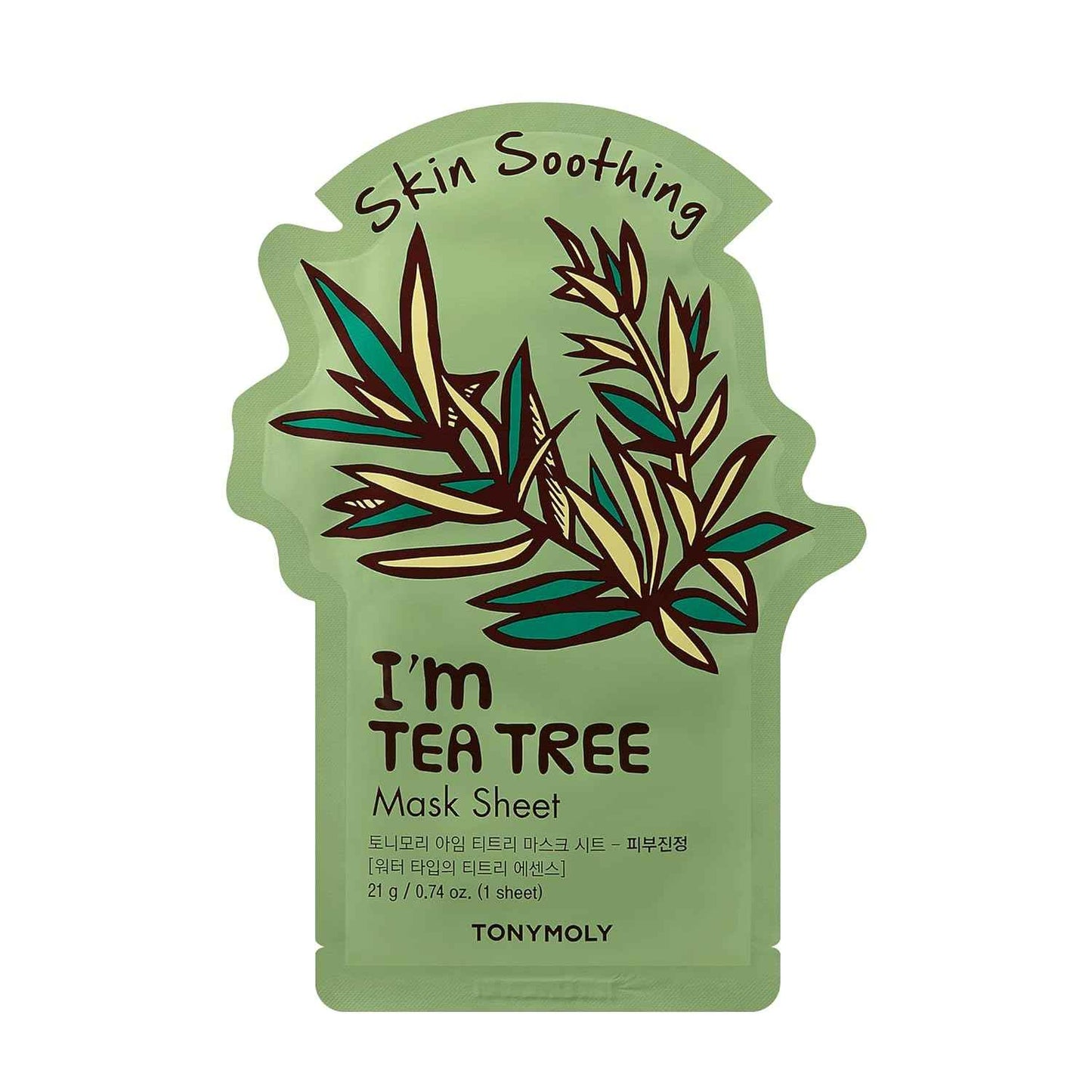 TONYMOLY I'm Real Sheet Mask, Korean Skin Care Face Mask , Hydrating & Moisturizing Skincare, Vitamin Infused Facial, Soothes Skin - Koraya Beauty