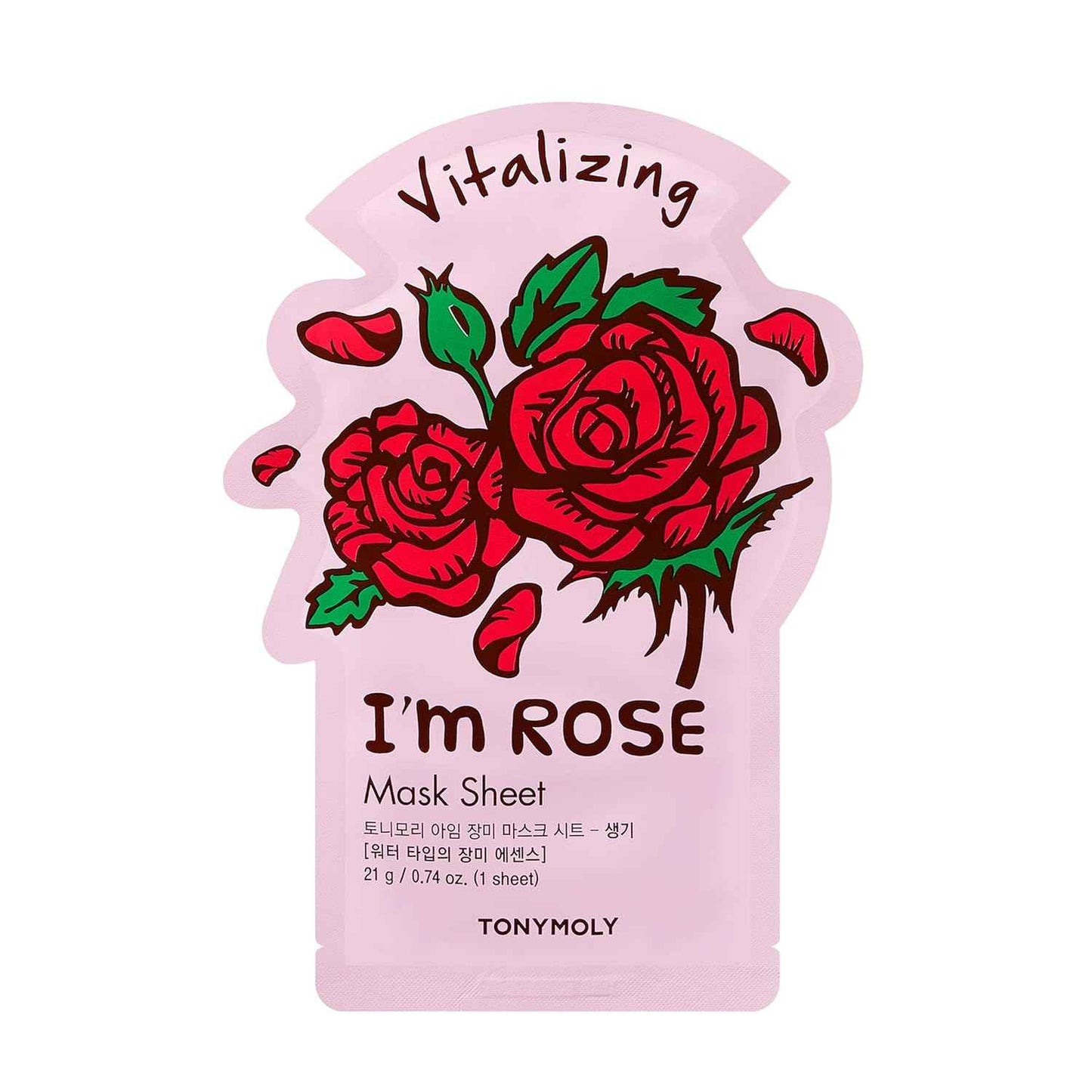 TONYMOLY I'm Real Sheet Mask, Korean Skin Care Face Mask , Hydrating & Moisturizing Skincare, Vitamin Infused Facial, Soothes Skin - Koraya Beauty