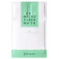 ACALA Microfiber Sheet Mask
