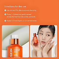 Aprilskin Carrotene Clarifying Serum – image 4