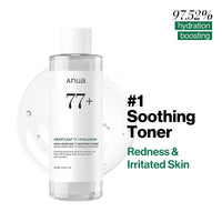 Anua Heartleaf 77% Soothing Toner – image 2