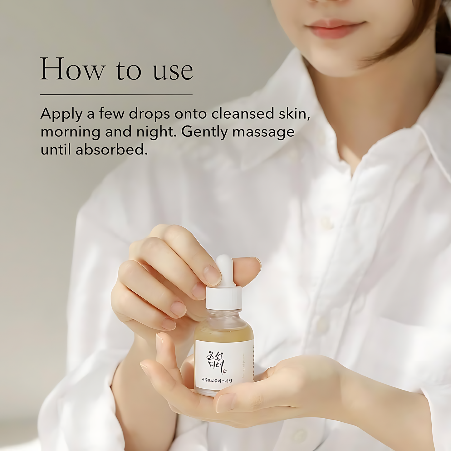 BEAUTY OF JOSEON Glow Serum - Propolis + Niacinamide