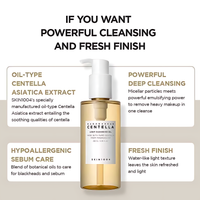 SKIN1004 Centella Light Cleansing Oil – image 4