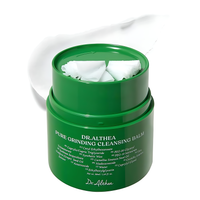 Dr. Althea Pure Grinding Cleansing Balm – image 4