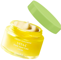 Goodal Green Tangerine Vitamin C Cream