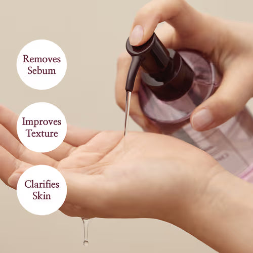 I'M FROM Fig Cleansing Oil