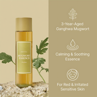 I'm From Mugwort Essence for Sensitive Skin – image 2