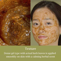 I'm From Mugwort Mask for Soothing – image 4