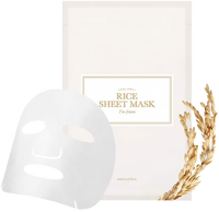 I'm From Rice Brightening Sheet Mask