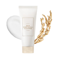 I'm From Rice Whip Cleanser AHA BHA
