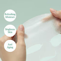 I'm From Vitamin Tree Sheet Mask – image 3
