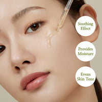 I'm From Mugwort Serum 57% Calming – image 2