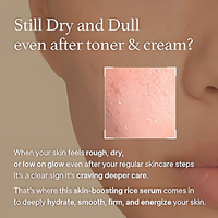 I'm From Rice Cream with Ceramide – image 3