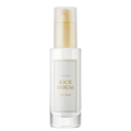 I'M FROM Rice Serum, Korean Fermented Rice Embryo Extract Boosts Collagen, Niacinamide