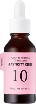 It's Skin Power 10 Formula CO Effector - Koraya Beauty