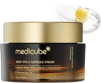 Medicube Deep Vitamin C Golden Capsule Cream