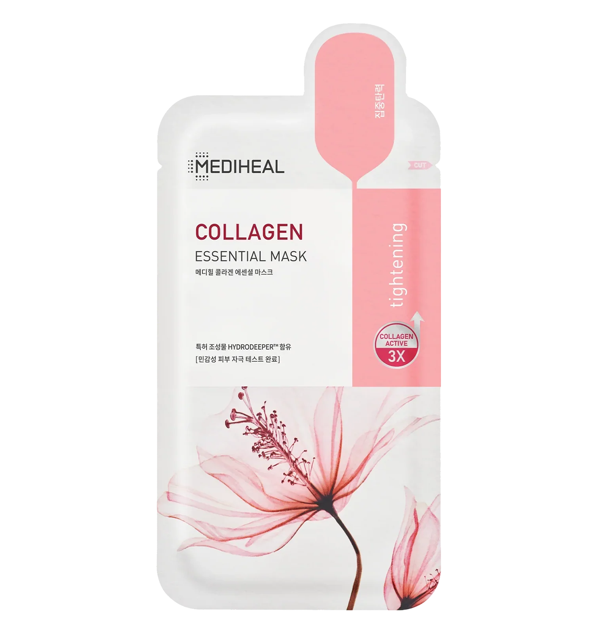 MEDIHEAL Korean Sheet Mask - Collagen Essential Face mask - Koraya Beauty