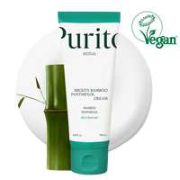 Purito Mighty Bamboo Panthenol Cream