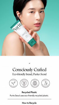 Purito Mighty Bamboo Panthenol Cream – image 3