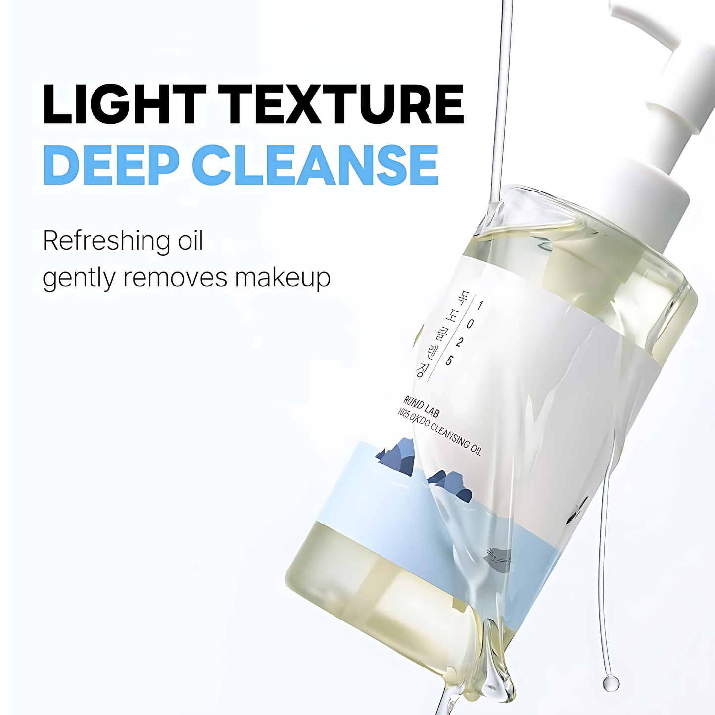 ROUND LAB 1025 Dokdo Cleansing Oil, Facial Oil Cleanser for Face, Deep Pore Cleansing