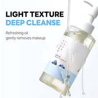 Round Lab 1025 Dokdo Cleansing Oil – image 2