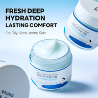 Round Lab Birch Juice Moisturizing Cream – image 4