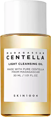 Madagascar Centella Cleansing Oil