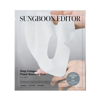 Sungboon Editor Deep Collagen Overnight Mask