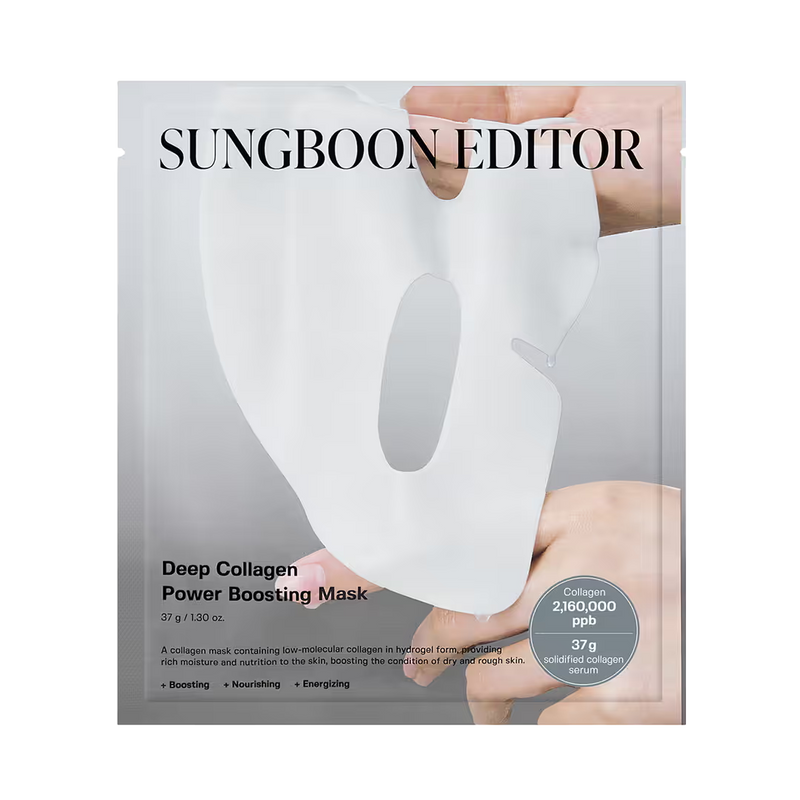 SUNGBOON EDITOR Deep Collagen Overnight Mask, Original Hydrating Collagen Face Mask, Real Collagen 2,160,000PPB for Elasticity