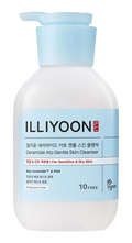 ILLIYOON Ceramide Ato 5.0 Gentle Skin Cleanser - Koraya Beauty